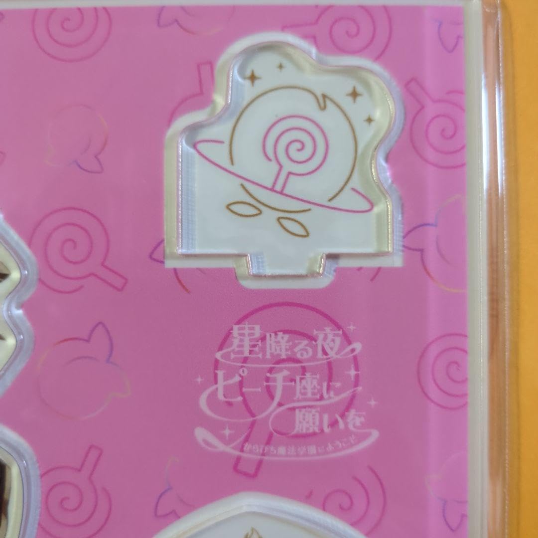 Amazon.co.jp: カラフルピーチ魔法学園 のあさんアクスタ : おもちゃ
